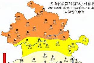 记者：贝拉尔多、莫斯卡多启程前往巴黎，以完成转会程序